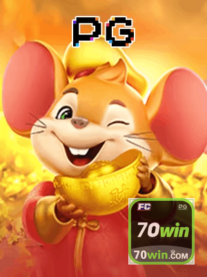 70WIN bônus — painel de promoções no aplicativo